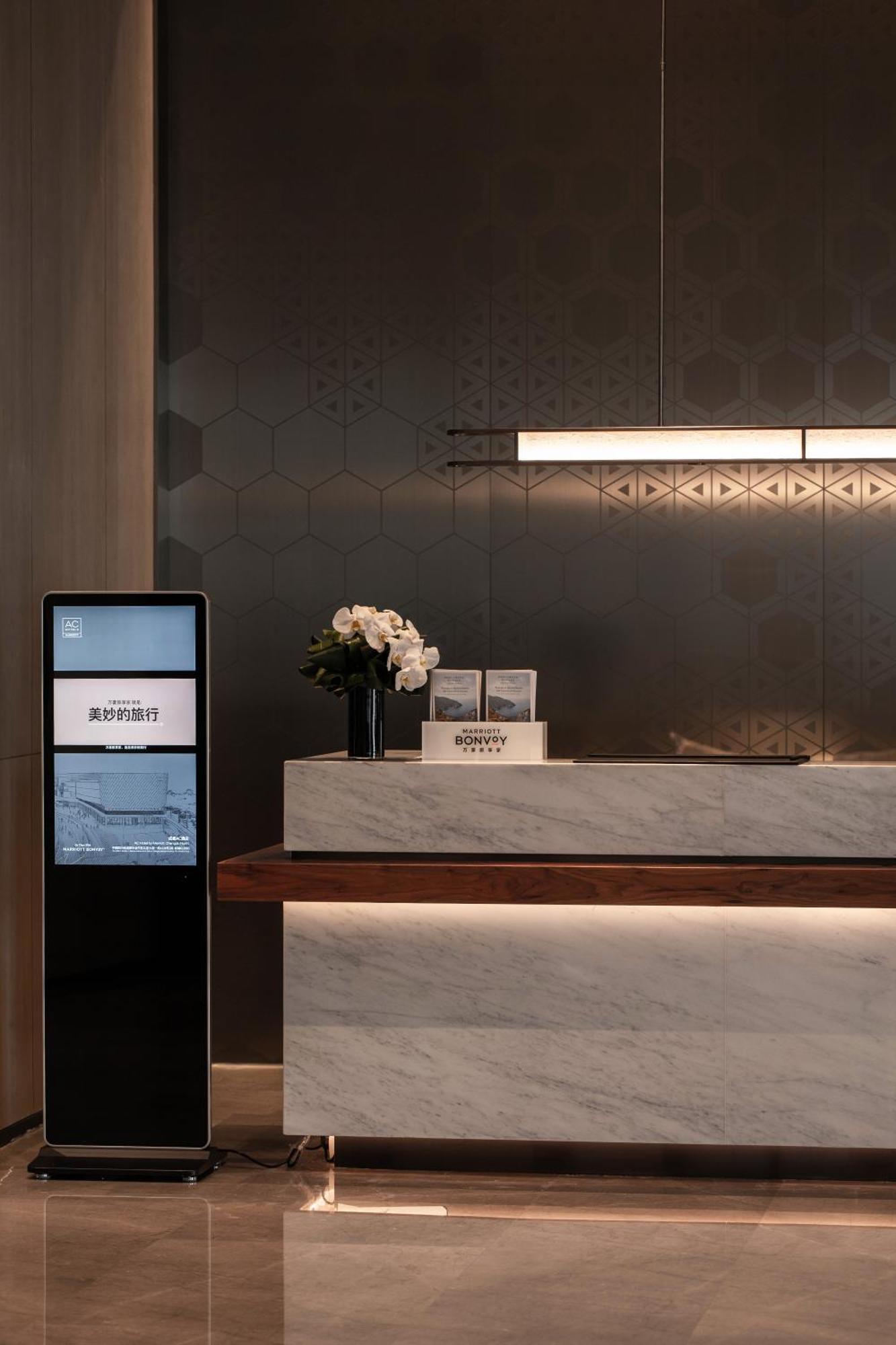 Ac Hotel By Marriott Chengdu North מראה חיצוני תמונה